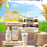 วว. นำเสนอนวัตกรรมเพิ่มมูลค่า “ข้าว” ภายใต้ ครม. สัญจร จังหว ... พารามิเตอร์รูปภาพ 4